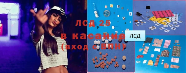 ECSTASY Баксан